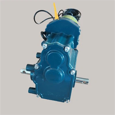 Doppelachse Rolling -Verschlussmotor